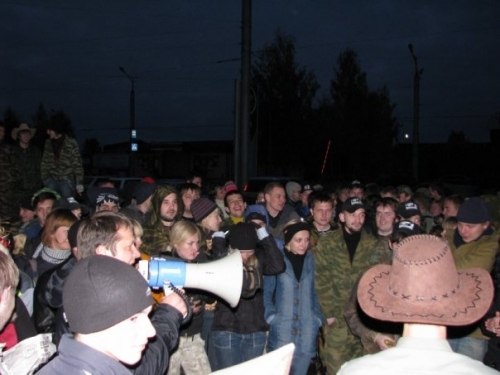 На финише 2 года назад