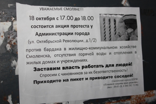 оригинал приглашения