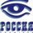 Россия премьер