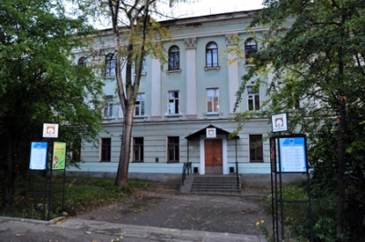 Смоленский областной театр кукол имени Д.Н. Светильникова