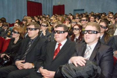 Россия премьер