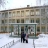 Гимназия экономического профиля, МОУ