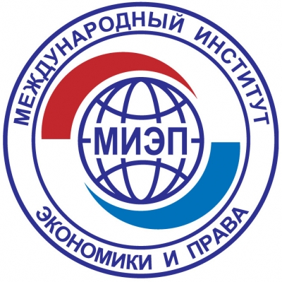 Международный институт экономики и права, НОУ ВПО