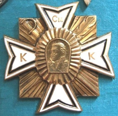 Смоленский фельдмаршала Кутузова Кадетский корпус
