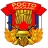 Спортивно-стрелковый клуб РОСТО "Снайпер"