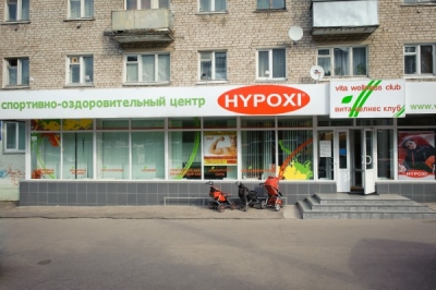 Спортивно-оздоровительный центр Vita Wellness club