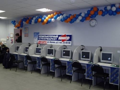Центр досуга и отдыха "S-КЛАСС"