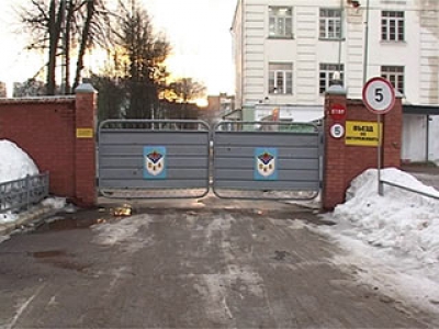 ФАУ МО РФ ЦСКА (СКА, г. Смоленск)