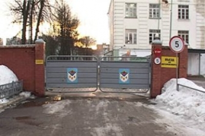 СКА МВО