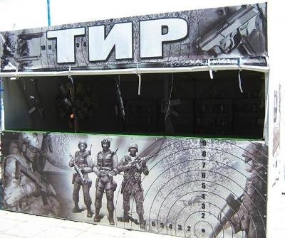ТИР, ООО "ТРАНССЕРВИС"